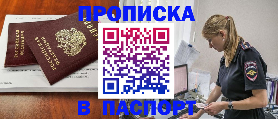 форма 3 в Моршанске